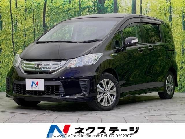 honda freed 2011 -HONDA--Freed DAA-GP3--GP3-1002149---HONDA--Freed DAA-GP3--GP3-1002149- image 1