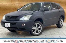 toyota harrier 2006 -TOYOTA--Harrier DAA-MHU38W--MHU38-0041548---TOYOTA--Harrier DAA-MHU38W--MHU38-0041548-