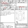 bmw 3-series 2021 quick_quick_3BA-5F20_WBA5F32090FK74505 image 18