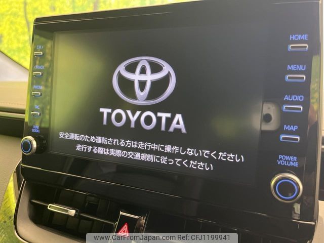 toyota corolla-touring-wagon 2022 -TOYOTA--Corolla Touring 3BA-NRE210W--NRE210-6002300---TOYOTA--Corolla Touring 3BA-NRE210W--NRE210-6002300- image 2