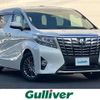 toyota alphard 2016 -TOYOTA--Alphard DBA-GGH30W--GGH30-0011962---TOYOTA--Alphard DBA-GGH30W--GGH30-0011962- image 1