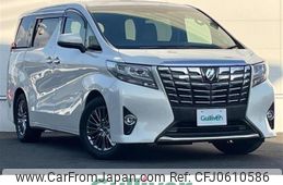 toyota alphard 2016 -TOYOTA--Alphard DBA-GGH30W--GGH30-0011962---TOYOTA--Alphard DBA-GGH30W--GGH30-0011962-