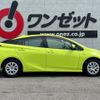 toyota prius 2019 -TOYOTA--Prius ZVW51--ZVW51-8046274---TOYOTA--Prius ZVW51--ZVW51-8046274- image 5