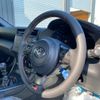 toyota 86 2023 -TOYOTA 【帯広 300ﾇ8068】--86 ZN8--021204---TOYOTA 【帯広 300ﾇ8068】--86 ZN8--021204- image 10