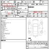 toyota land-cruiser-prado 2022 quick_quick_3DA-GDJ151W_GDJ151-0012109 image 13