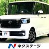 honda n-box 2025 CFJ1573071 image 1