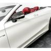 mercedes-benz s-class 2016 CFJ1853384 image 8