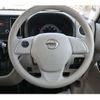 nissan dayz-roox 2020 -NISSAN 【岐阜 582ｺ5950】--DAYZ Roox DBA-B21A--B21A-0610272---NISSAN 【岐阜 582ｺ5950】--DAYZ Roox DBA-B21A--B21A-0610272- image 36