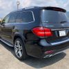 mercedes-benz gls-class 2016 -MERCEDES-BENZ 【静岡 343ﾊ810】--Benz GLS 166824--2A714074---MERCEDES-BENZ 【静岡 343ﾊ810】--Benz GLS 166824--2A714074- image 28