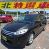nissan lafesta 2017 quick_quick_DBA-CWFFWN_CWFFWN-112345 image 10