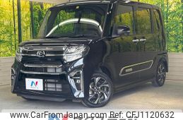 daihatsu tanto 2022 quick_quick_LA650S_LA650S-0189608