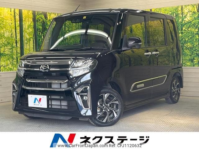 daihatsu tanto 2022 quick_quick_LA650S_LA650S-0189608 image 1
