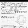 toyota crown 2011 -TOYOTA--Crown GRS200-0062031---TOYOTA--Crown GRS200-0062031- image 3