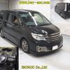 nissan serena 2016 -NISSAN--Serena HC26-133272---NISSAN--Serena HC26-133272- image 7