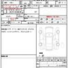 honda n-box 2019 quick_quick_DBA-JF3_2112761 image 7