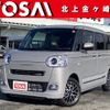 daihatsu move-canbus 2023 -DAIHATSU--Move Canbus 5BA-LA860S--LA860S-0010657---DAIHATSU--Move Canbus 5BA-LA860S--LA860S-0010657- image 1