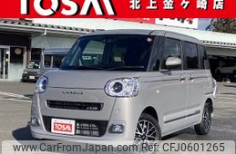 daihatsu move-canbus 2023 -DAIHATSU--Move Canbus 5BA-LA860S--LA860S-0010657---DAIHATSU--Move Canbus 5BA-LA860S--LA860S-0010657-