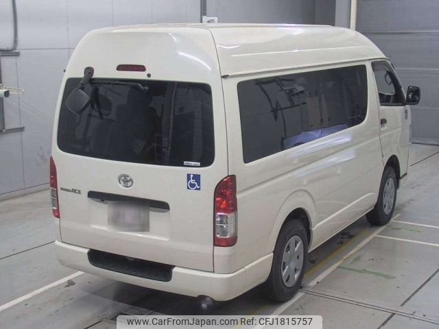 toyota regiusace-van 2015 CFJ1815757 image 2
