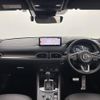 mazda cx-5 2022 -MAZDA--CX-5 3DA-KF2P--KF2P-509150---MAZDA--CX-5 3DA-KF2P--KF2P-509150- image 16