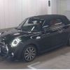 mini mini-others 2018 CFJ1594877 image 2