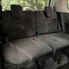 nissan serena 2023 -NISSAN--Serena 6AA-GFC28--GFC28-008161---NISSAN--Serena 6AA-GFC28--GFC28-008161- image 13