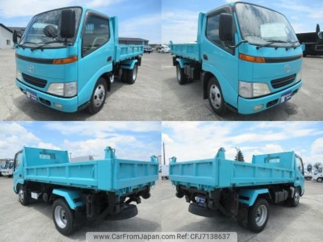 toyota dyna-truck 2000 GOO_JP_700040276330210623001 image 2
