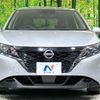 nissan note 2021 -NISSAN--Note 6AA-E13--E13-030012---NISSAN--Note 6AA-E13--E13-030012- image 15