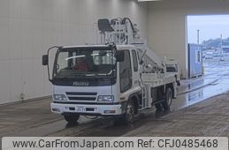 isuzu forward 2006 -ISUZU 【長岡 800ｻ6577】--Forward FRR35G3-7000794---ISUZU 【長岡 800ｻ6577】--Forward FRR35G3-7000794-