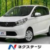 nissan dayz 2015 -NISSAN--DAYZ DBA-B21W--B21W-0241056---NISSAN--DAYZ DBA-B21W--B21W-0241056- image 1