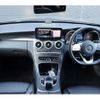mercedes-benz c-class-station-wagon 2019 -MERCEDES-BENZ--Benz C Class Wagon DAA-205277--WDD2052772F765508---MERCEDES-BENZ--Benz C Class Wagon DAA-205277--WDD2052772F765508- image 16