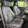 honda fit 2023 CFJ1585887 image 10
