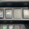 nissan x-trail 2017 -NISSAN--X-Trail T32--T32-044405---NISSAN--X-Trail T32--T32-044405- image 30