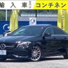 mercedes-benz cla-class 2018 -MERCEDES-BENZ--Benz CLA 117342--WDD1173422N721442---MERCEDES-BENZ--Benz CLA 117342--WDD1173422N721442- image 1