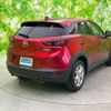 mazda cx-3 2022 CFJ1514876 image 3