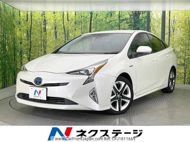 toyota prius 2017 CFJ1811665 image 1