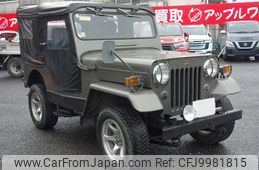 mitsubishi jeep 1975 24632205