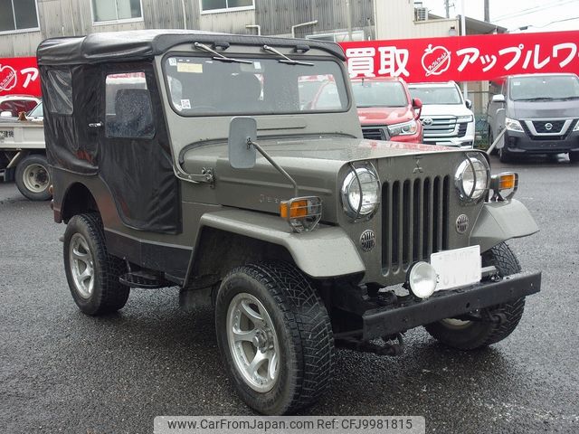 mitsubishi jeep 1975 24632205 image 1