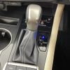 lexus rx 2021 -LEXUS--Lexus RX 3BA-AGL25W--AGL25-0010573---LEXUS--Lexus RX 3BA-AGL25W--AGL25-0010573- image 13
