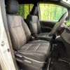 toyota voxy 2019 -TOYOTA--Voxy DAA-ZWR80W--ZWR80-0390895---TOYOTA--Voxy DAA-ZWR80W--ZWR80-0390895- image 8