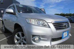 toyota vanguard 2010 646828-Y2025070078F-12