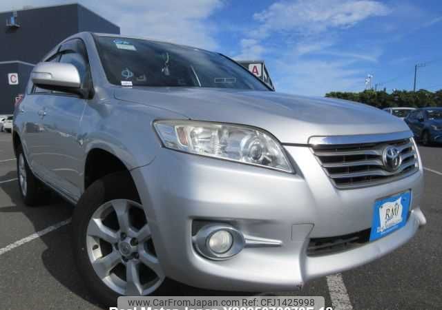 toyota vanguard 2010 646828-Y2025070078F-12 image 1