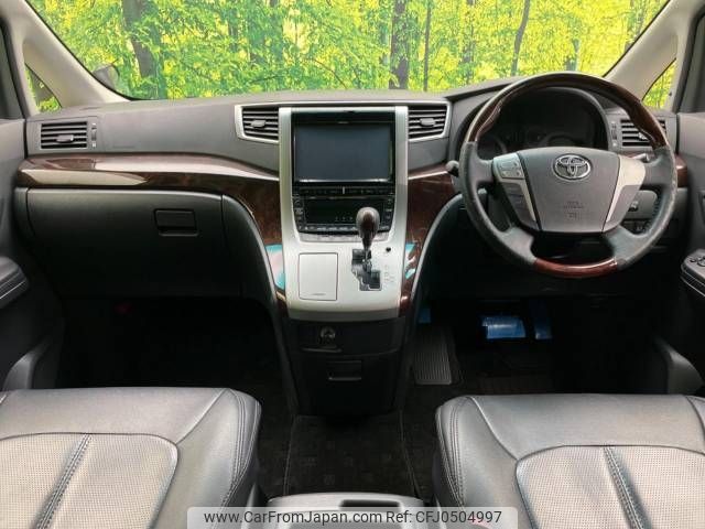 toyota alphard 2014 -TOYOTA--Alphard DBA-ANH20W--ANH20-8324030---TOYOTA--Alphard DBA-ANH20W--ANH20-8324030- image 2