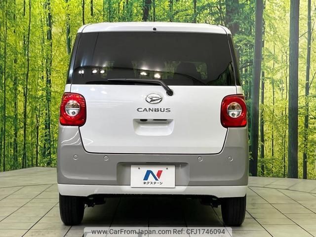 daihatsu move-canbus 2023 CFJ1746094 image 2