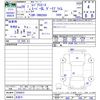 toyota regiusace-van 2017 -TOYOTA 【名変中 】--Regius ace Van TRH200V--0266823---TOYOTA 【名変中 】--Regius ace Van TRH200V--0266823- image 3