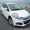 honda insight 2012 sas-1794-A image 1