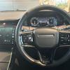 land-rover range-rover 2024 CFJ1649190 image 12