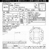 toyota prius 2018 -TOYOTA--Prius ZVW51-6062399---TOYOTA--Prius ZVW51-6062399- image 3