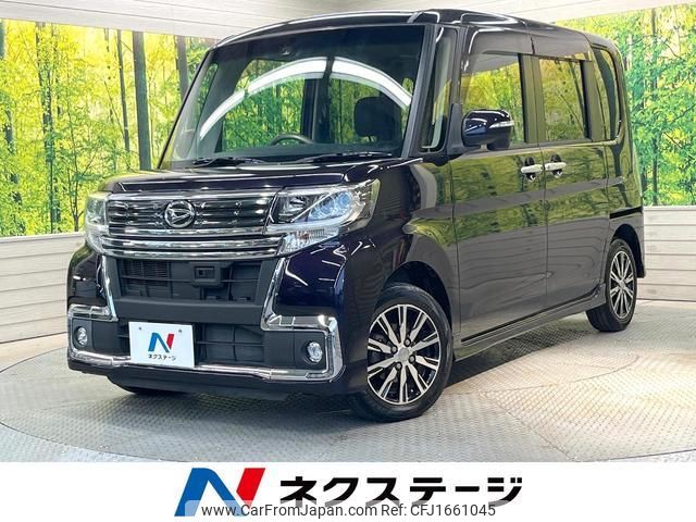 daihatsu tanto 2015 CFJ1661045 image 1