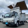 isuzu elf-truck 2005 GOO_NET_EXCHANGE_0700644A30240229W003 image 1