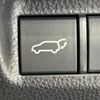 toyota rav4 2020 CFJ1585430 image 7